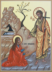 icon_noli_me_tangere